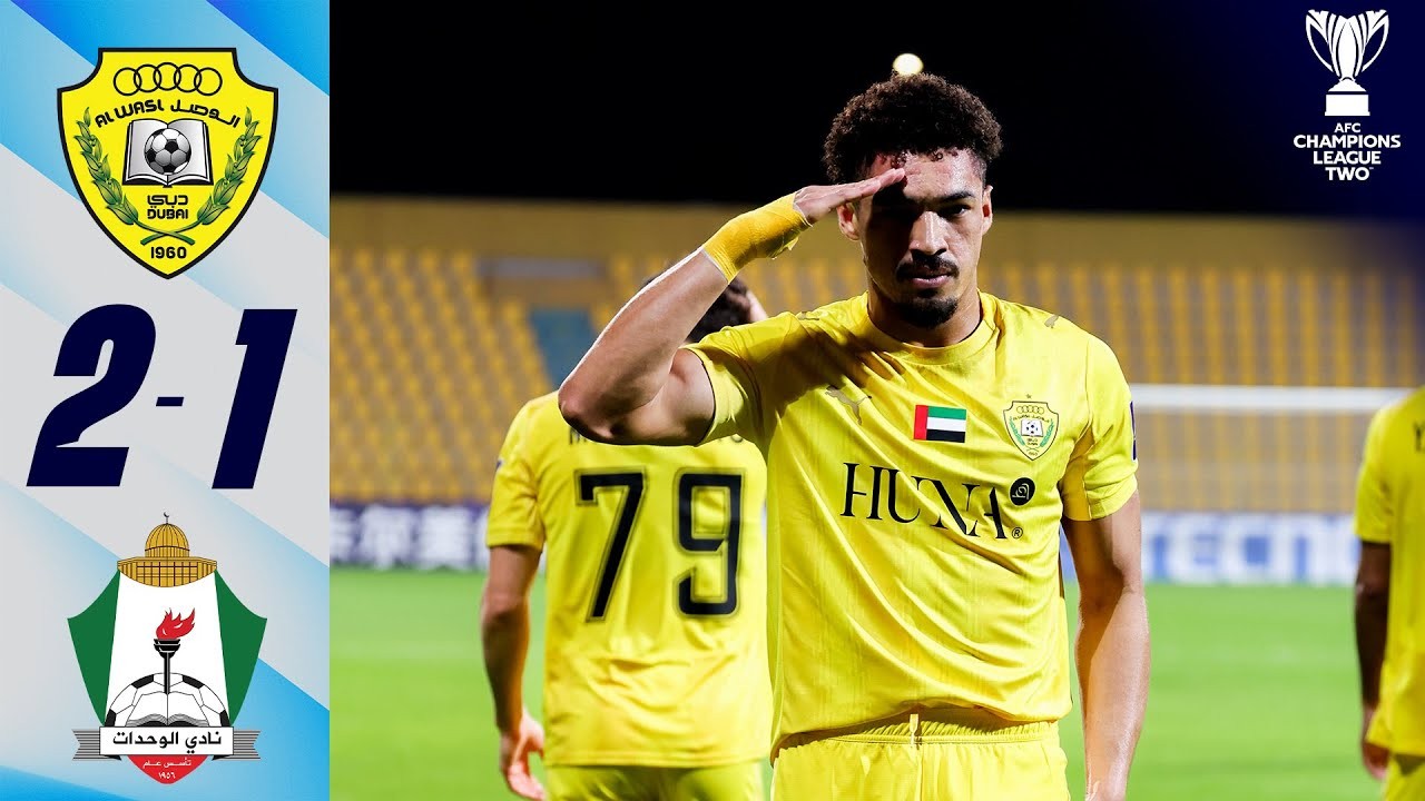 #ไฮไลท์ฟุตบอล [ อัล วาเซิ่ล(ยูเออี) 2 - 1 อัล วีห์ดัต(จอร์แดน) ] เอเอฟซี แชมเปี้ยนส์ลีก ทู 2025/25.12.68