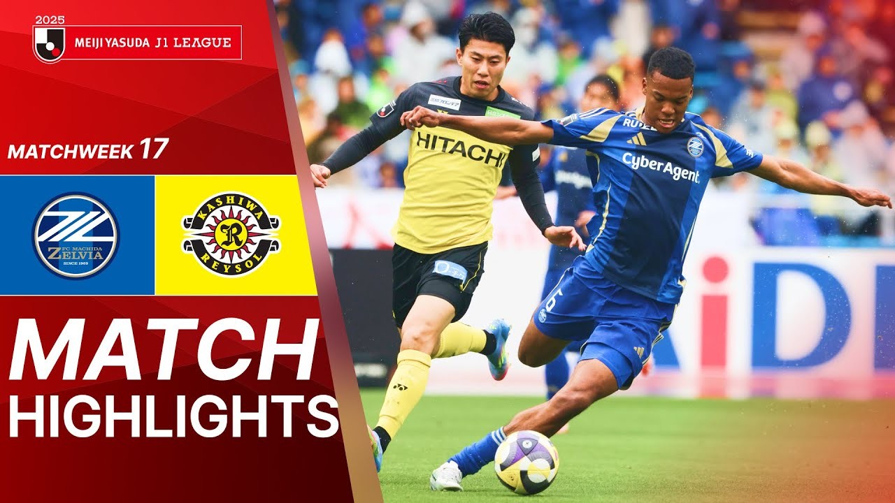 #ไฮไลท์ฟุตบอล [ มาชิดา เซลเวีย 3 - 0 คาชิว่า เรย์โซล ] เจลีก ญี่ปุ่น 2025/17.5.68