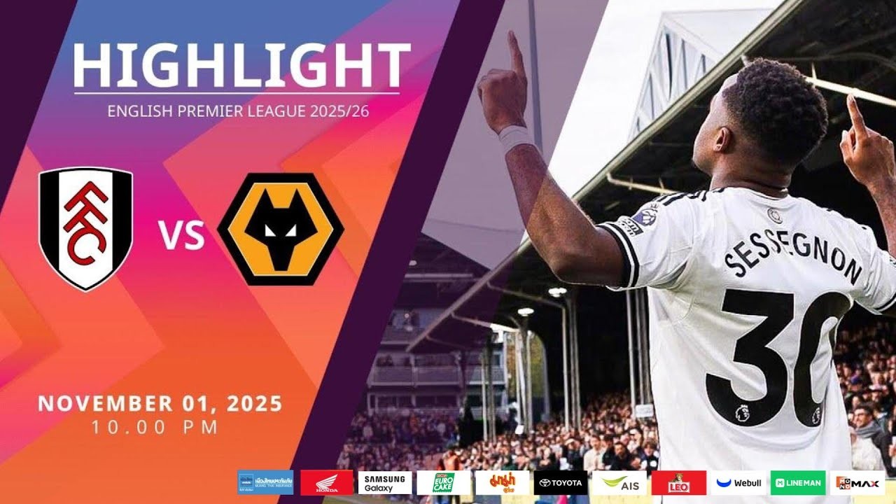 #ไฮไลท์ฟุตบอล [ ฟูแล่ม 3 - 0 วูล์ฟแฮมป์ตัน ] พรีเมียร์ลีก อังกฤษ 2025/2.11.68